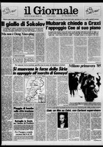 giornale/CFI0438329/1985/n. 57 del 17 marzo